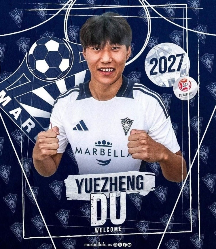  足球報前瞻U20亞洲杯：留洋球員總數(shù)達50人，各隊都在“卷”留洋