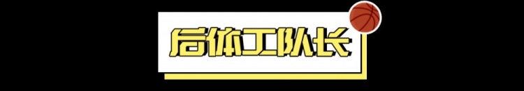  體檢沒(méi)過(guò)，退不退貨？