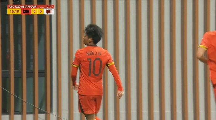  國(guó)青1-0卡塔爾！蒯紀(jì)聞精彩低射破門(mén)，毛偉杰就地反搶送助攻