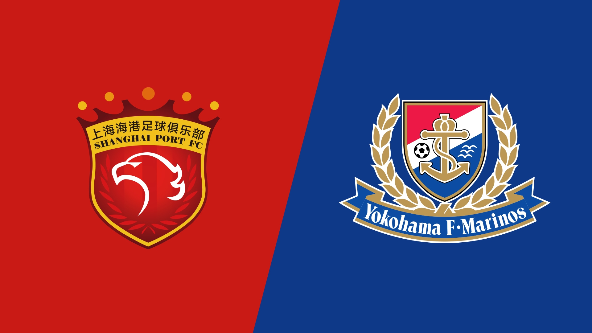  海港vs橫濱水手首發(fā)：4外援PK5外援，蔣光太復(fù)出，張琳芃替補(bǔ)