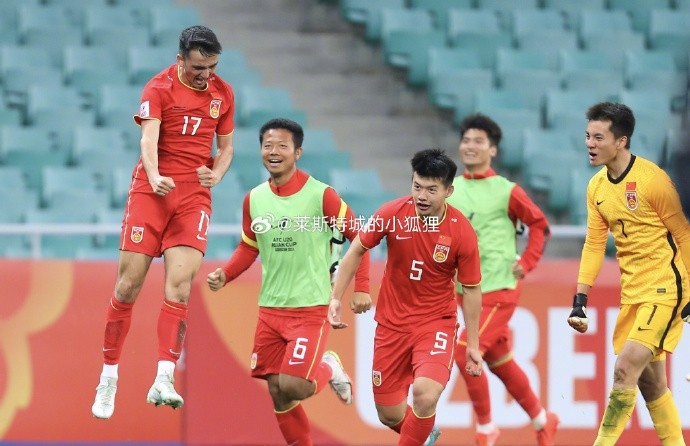  兩年前，中國U20國青曾2-0戰(zhàn)勝沙特U20