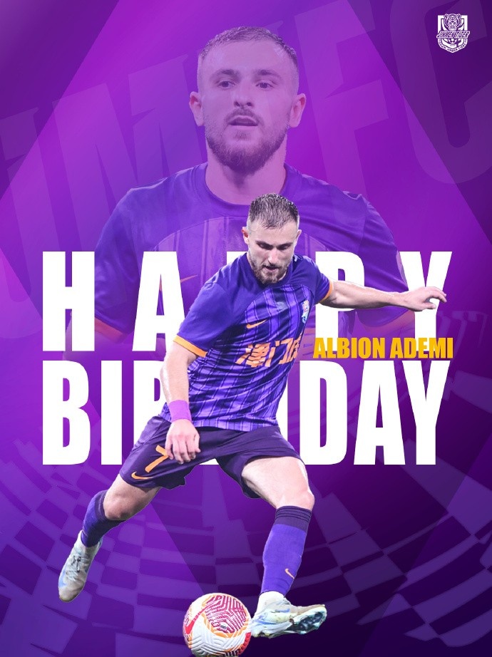  祝阿代米生日快樂！ 生日愿望是不是賽季兩雙？