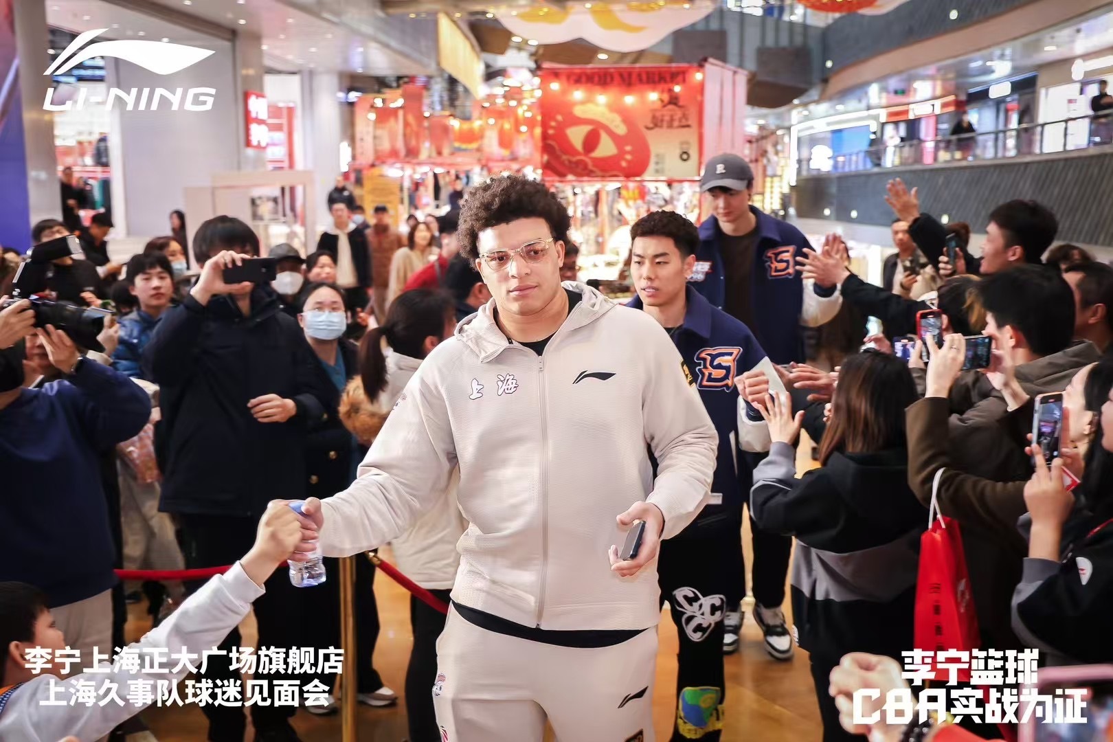 上海大外援！洛夫頓加入李寧籃球大家庭 此前多次上腳韋德之道11