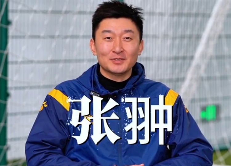  官方：張翀加盟大連可為俱樂部，擔(dān)任球隊(duì)守門員教練兼球員