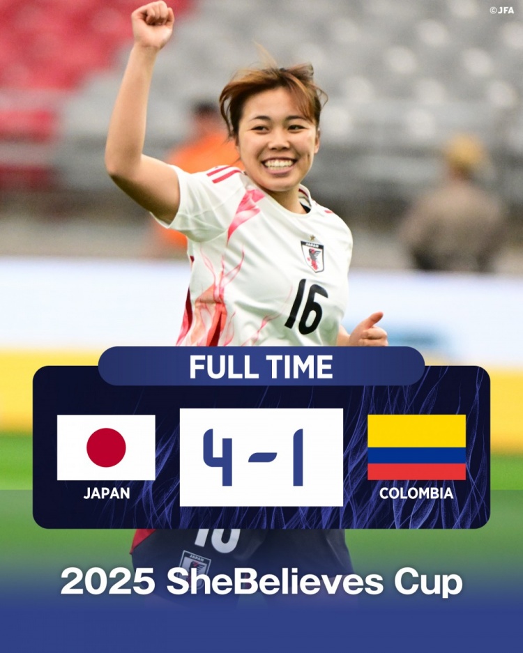  國(guó)際邀請(qǐng)賽日本女足4-1哥倫比亞女足，末輪將和美國(guó)女足爭(zhēng)奪冠軍