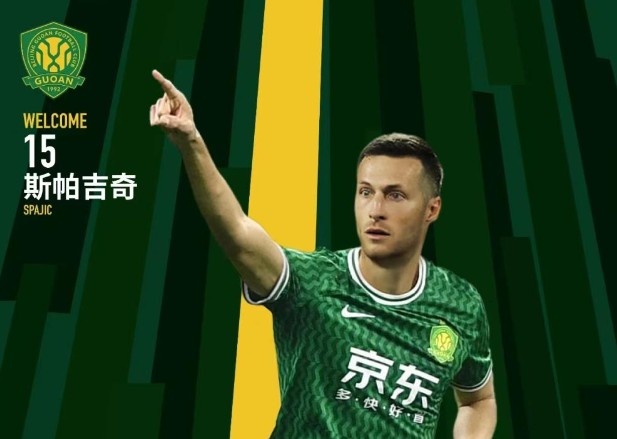  北青體育：國(guó)安新援斯帕吉奇獲全隊(duì)認(rèn)可，有望出戰(zhàn)上海申花