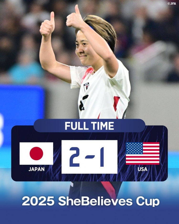  日本女足2-1擊敗FIFA第一美國女足奪冠，近13年首勝對手