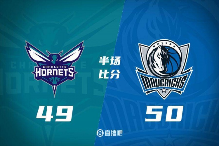  半場(chǎng)戰(zhàn)報(bào)：打鐵戰(zhàn)！新援摩西-布朗11+6 獨(dú)行俠僅領(lǐng)先黃蜂1分