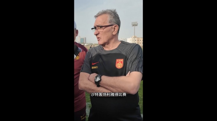  伊萬：幾位年輕球員非常有特點(diǎn)，招入是看重他們在聯(lián)賽的表現(xiàn)