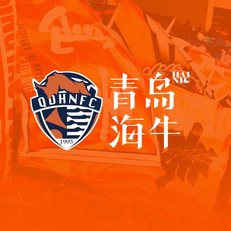  孫旭、陳佳奇、曹政、李蘇達(dá)、滕暉、高翊軒、宮睿聰租借離隊(duì)