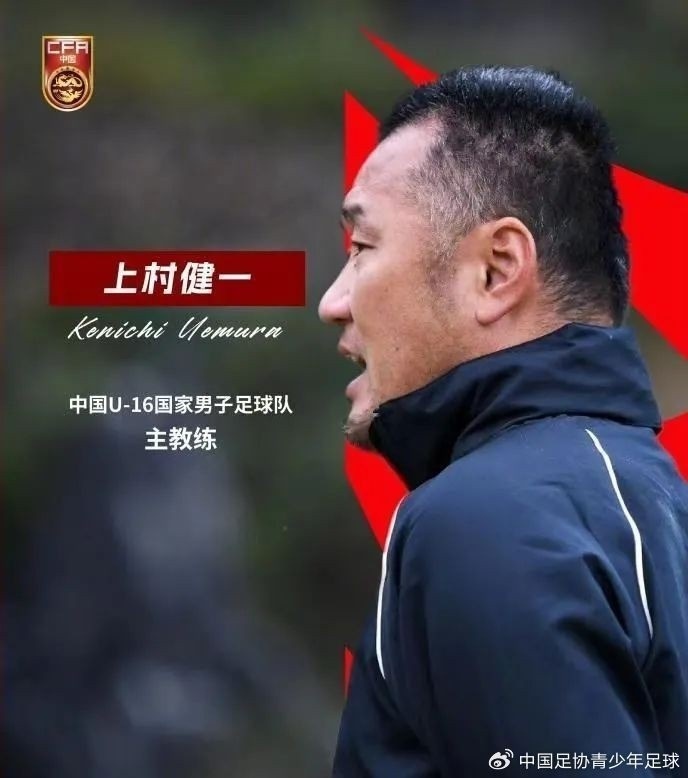  馬德興：08國(guó)少熱身賽輸球非壞事，能讓隊(duì)伍清醒認(rèn)識(shí)到形勢(shì)嚴(yán)峻