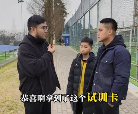  孩子被海選未來(lái)選中，家長(zhǎng)：支持他去大連，全力支持他的興趣