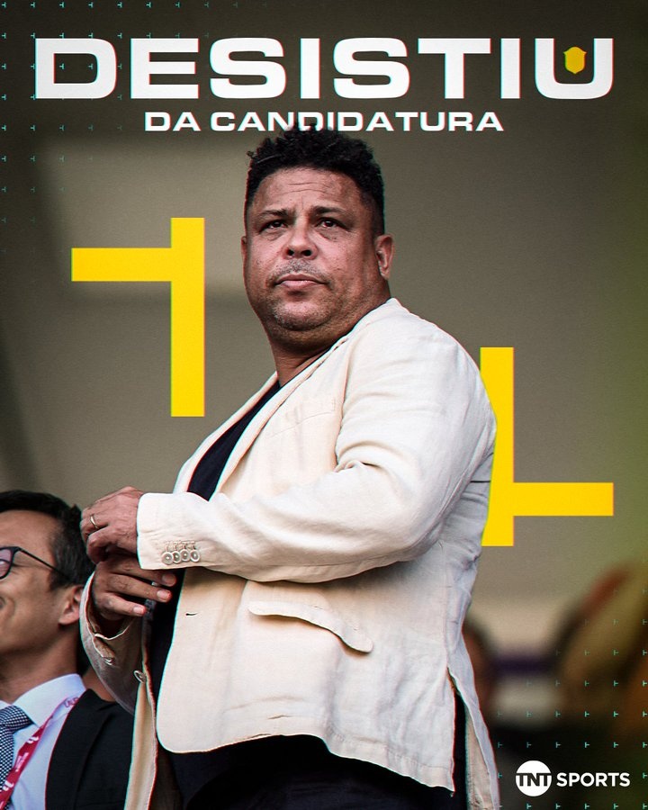  每體：大羅放棄選巴西足協(xié)主席，瓜帥執(zhí)教巴西隊(duì)的機(jī)會(huì)也變得渺茫