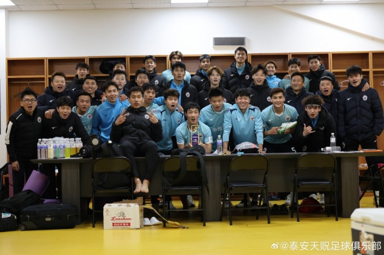  苑維瑋帶隊(duì)首秀告捷，泰安天貺足協(xié)杯5-1大勝青島五月的風(fēng)