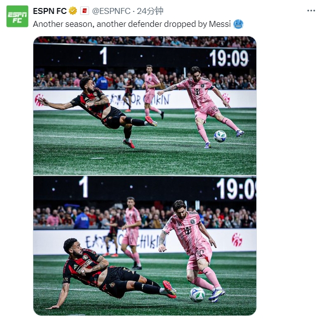  名場(chǎng)面記錄！ESPN曬照：又一個(gè)賽季，又一名后衛(wèi)被梅西扣倒