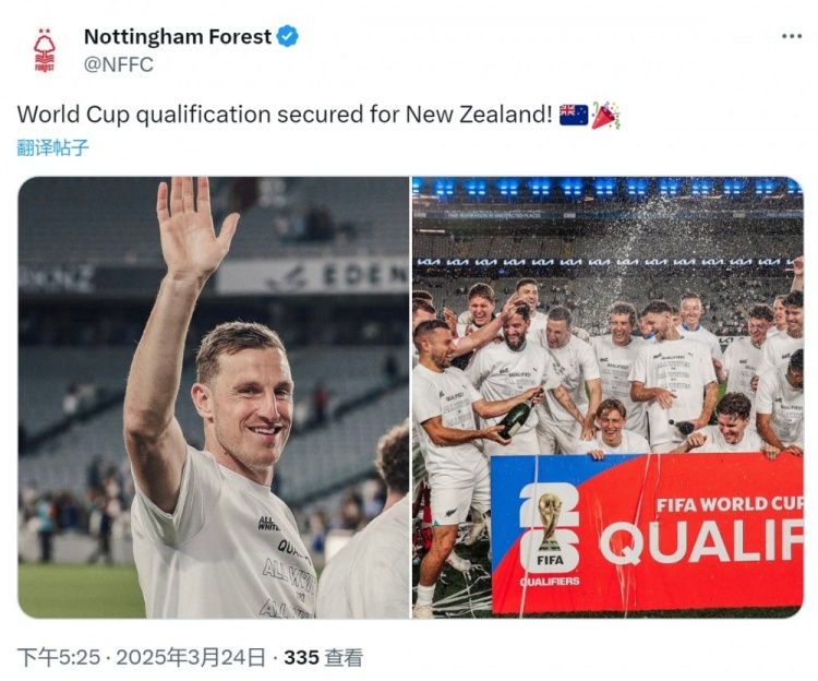 克里斯-伍德隨新西蘭直通2026年世界杯，諾丁漢森林社媒祝賀
