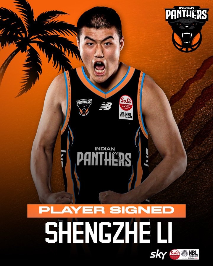  2021年CBA16號(hào)秀！李圣哲加盟印度獵豹隊(duì) 將征戰(zhàn)新西蘭聯(lián)賽