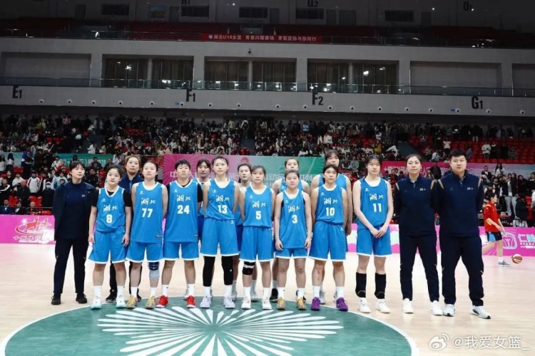  湖北、重慶、浙江挺進(jìn)決賽圈 全運會U18女籃12支參賽球隊全部出爐