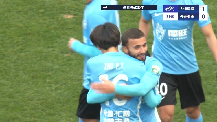 19歲朱鵬宇中超處子球！大連英博1-0領(lǐng)先長春亞泰，馬萊萊助攻