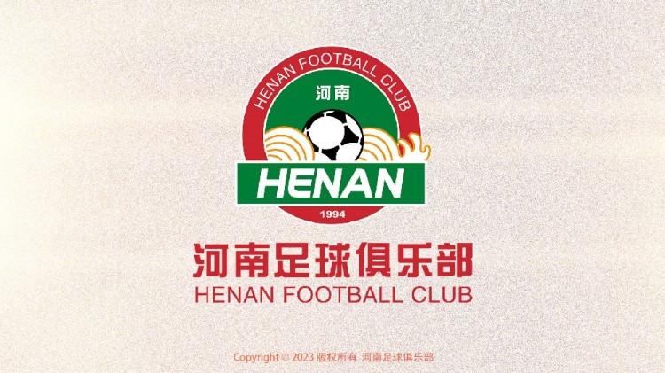  博主：河南隊(duì)教練組今天下午回歸崗位，俱樂(lè)部19日舉行出征儀式