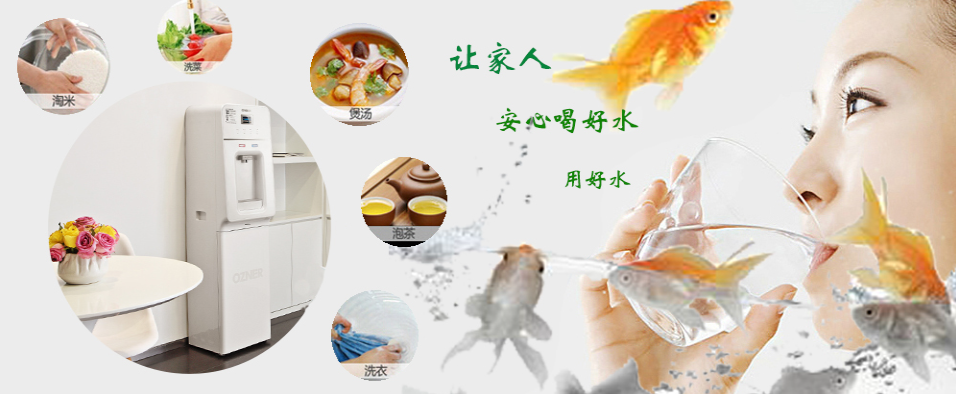 水好血自清，水濁萬病生