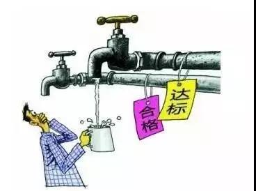 3種您最常見的水，存在的安全隱患您知道嗎？