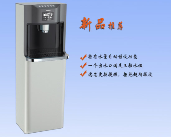 直飲水和生活飲用水區(qū)別是什么？