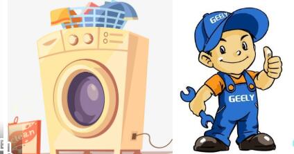 洗衣機(jī)常見(jiàn)故障及解決辦法。